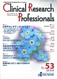 Clinical　Research　Professionals(53)