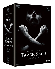 BLACK　SAILS／ブラック・セイルズ　DVD－BOX