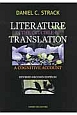 LITERATURE　IN　THE　CRUCIBLE　OF　TRANSLATION＜第2版＞