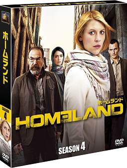 ＨＯＭＥＬＡＮＤ／ホームランド　シーズン４＜ＳＥＡＳＯＮＳコンパクト・ボックス＞