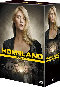 ＨＯＭＥＬＡＮＤ／ホームランド　シーズン５　ＤＶＤコレクターズＢＯＸ