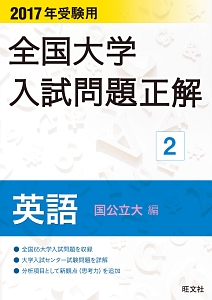 商品一覧｜レンタル・販売 商品在庫検索｜TSUTAYA 店舗情報