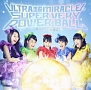ULTRA　超　MIRACLE　SUPER　VERY　POWER　BALL（通常盤）