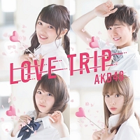 ＬＯＶＥ　ＴＲＩＰ／しあわせを分けなさい（Ｅ）