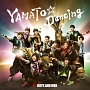 YAMATO☆Dancing(DVD付)