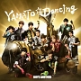 YAMATO☆Dancing（通常盤）