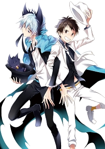 SERVAMP－サーヴァンプ－　第1巻