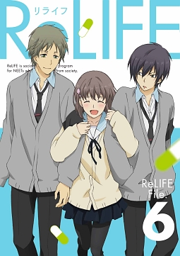 ReLIFE　6