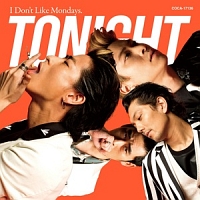 RUNWAY/I Don't Like Mondays. - レンタルCD｜TSUTAYA レンタル・販売