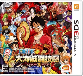 ＯＮＥ　ＰＩＥＣＥ　大海賊闘技場