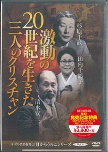 モリユリの手話賛美/森祐理 - 販売書籍｜TSUTAYA レンタル・販売 商品