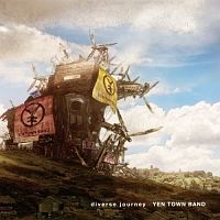 MONTAGE/YEN TOWN BAND - レンタルCD｜TSUTAYA レンタル・販売 商品