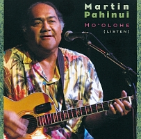 ハワイアン・スラック・キー・ギター・マスターズ・シリーズ 23 ホオロヘ～優しき歌声、アロハの心～