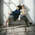 ZUTTOMO(2)