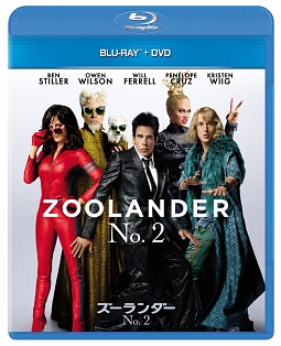 ズーランダー　NO．2　ブルーレイ　DVDセット