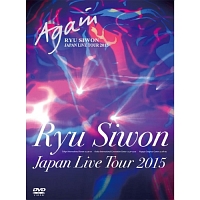 2015　JAPAN　LIVE　TOUR　Again