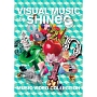 VISUAL　MUSIC　by　SHINee　〜music　video　collection〜