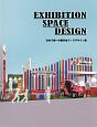 Exhibition　Space　Design