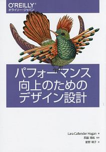 2週間で一生が変わる魔法の言葉 魔法の言葉のパワーを上げるcd付き はづき虹映の小説 Tsutaya ツタヤ