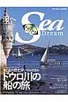 Sea　Dream(23)