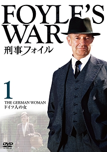 商品一覧｜レンタル・販売 商品在庫検索｜TSUTAYA 店舗情報