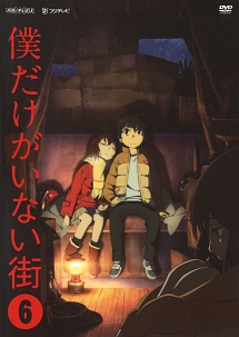 商品一覧｜レンタル・販売 商品在庫検索｜TSUTAYA 店舗情報