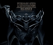 KINGSGLAIVE　FINAL　FANTASY　XV　オリジナル・サウンドトラック