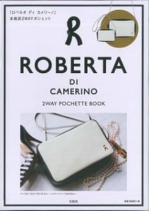 ＲＯＢＥＲＴＡ　ＤＩ　ＣＡＭＥＲＩＮＯ　２ＷＡＹ　ＰＯＣＨＥＴＴＥ　ＢＯＯＫ