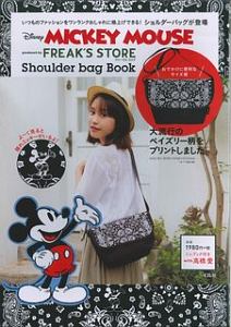 Ｄｉｓｎｅｙ　ＭＩＣＫＥＹ　ＭＯＵＳＥ　ｐｒｏｄｕｃｅ　ｂｙ　ＦＲＥＡＫＥ’Ｓ　ＳＴＯＲＥ　Ｓｈｏｕｌｄｅｒ　ｂａｇ　Ｂｏｏｋ