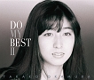 DO　MY　BEST　II（通常盤）