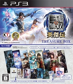 真・三國無双　英傑伝　ＴＲＥＡＳＵＲＥ　ＢＯＸ