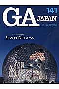 ＧＡ　ＪＡＰＡＮ