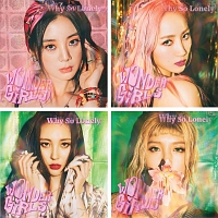 WONDER PARTY(MINI ALBUM)/Wonder Girls - 販売CD｜TSUTAYA
