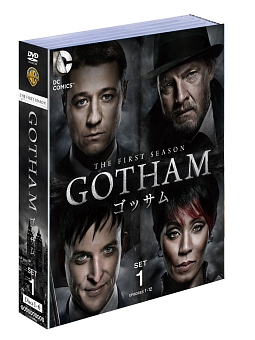 GOTHAM／ゴッサム　＜ファースト＞　セット1