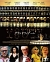 OhtBi[[GABS-1327][Blu-ray/u[C] i摜