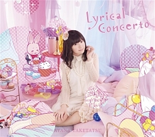 Ｌｙｒｉｃａｌ　Ｃｏｎｃｅｒｔｏ（ＢＤ付）