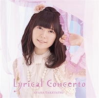 Ｌｙｒｉｃａｌ　Ｃｏｎｃｅｒｔｏ