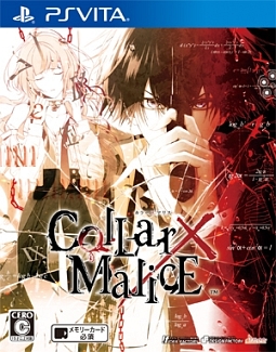 Ｃｏｌｌａｒ×Ｍａｌｉｃｅ