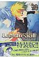 Landreaall＜特装版＞(28)