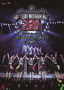 LIVE　MISSION　220〜Code3　Special→Growing　Up！〜