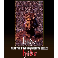 FILM　THE　PSYCHOMMUNITY　REEL．2