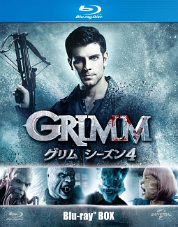 GRIMM／グリム　シーズン4　ブルーレイBOX