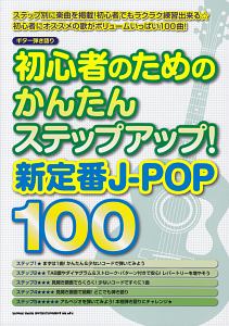 まぐろ土佐船 青柳裕介の漫画 コミック Tsutaya ツタヤ