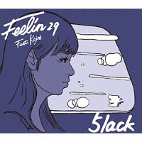 MY SPACE/5lack (S.l.a.c.k.)/特典CD-R付き My Space/5lack - 販売CD｜TSUTAYA レンタル・販売 商品在庫検索