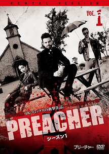 ＰＲＥＡＣＨＥＲ　プリーチャー　シーズン１Ｖｏｌ．１