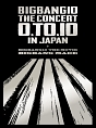 BIGBANG10　THE　CONCERT：0．TO．10　IN　JAPAN＋BIGBANG10　THE　MOVIE　BIGBANG　MADE