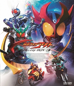 仮面ライダーアギト　Blu－ray　BOX　3