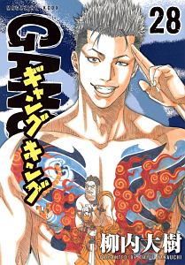 商品一覧｜レンタル・販売 商品在庫検索｜TSUTAYA 店舗情報