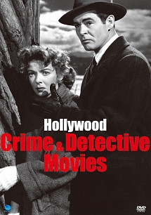 ハリウッド刑事・犯罪映画傑作選　DVD－BOX　Vol．1