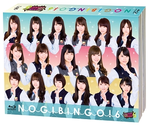 NOGIBINGO！6　Blu－ray　BOX